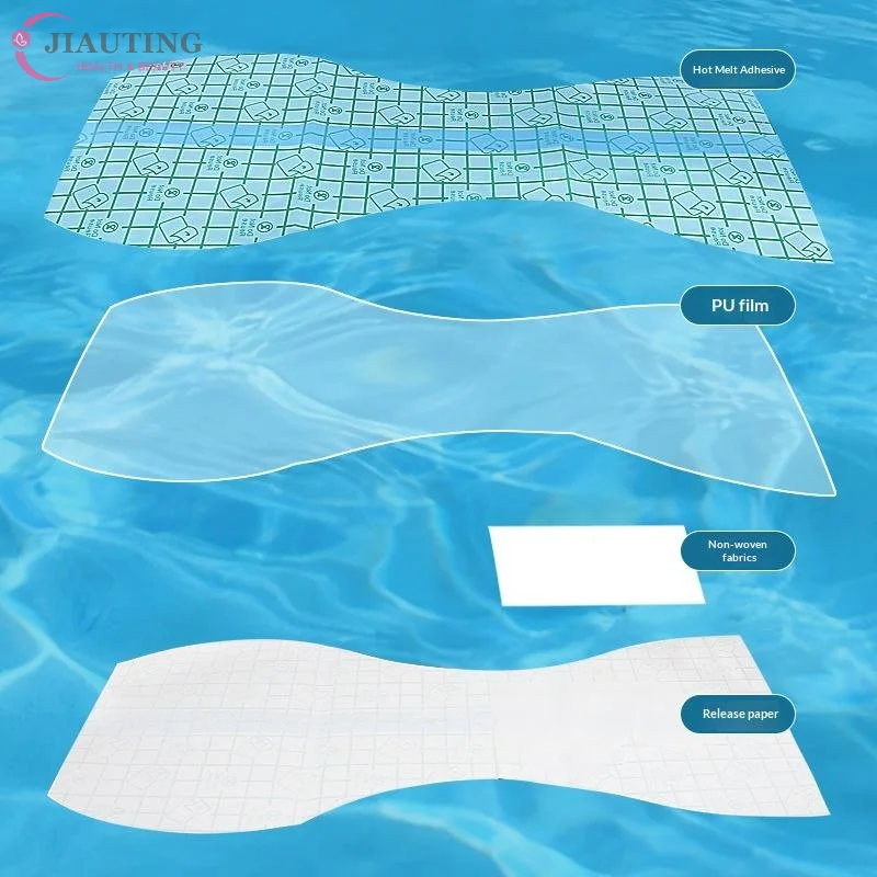 1 set Safe Waterproof Women Private Patches PU Breathable Swimming Private Sticker Protective Prevent Dirts Waterproof Sticker