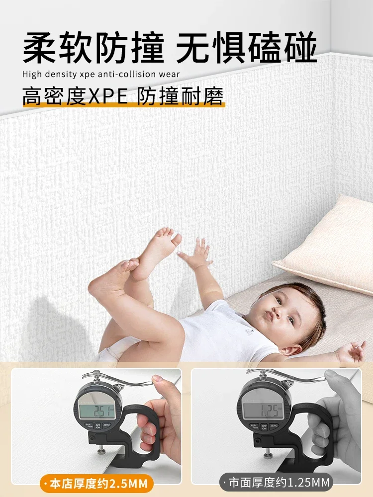 Bedside Wall Wrap Tatami Soft Bed Wrap Wallpaper Self-adhesive Waterproof Moisture-proof Headboard Wall Sticker