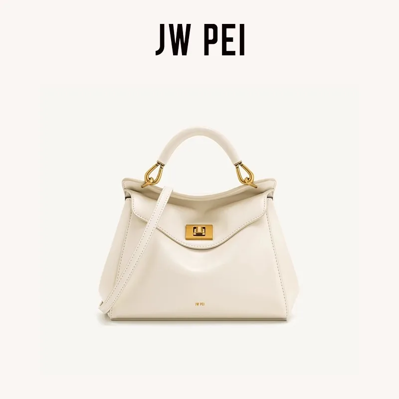 

JW PEI Pillow Bag Lucia Lock Tote Shoulder Crossbody Commuter Hundred Women's Bag