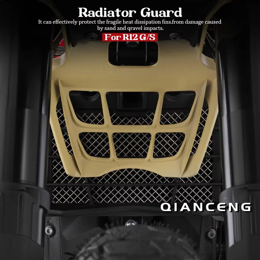 Motorcycle Accessories Radiator Grille Guard Cover Oil Cooler Guard For BMW R 12 G/S R12GS R12 G/S R 12G/S 2025 2026