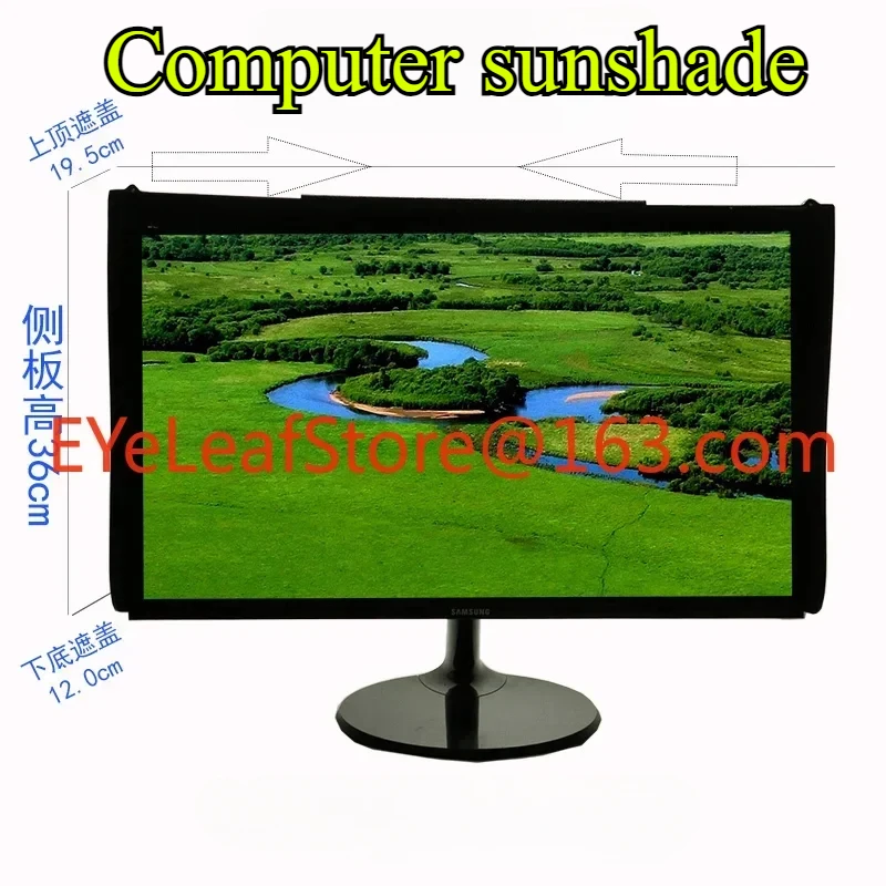 Visor 17-28 Inch Screen Width Adjustable 71cmDesktop Computer Monitor Hood Tinted Shade Light Barrier Sun