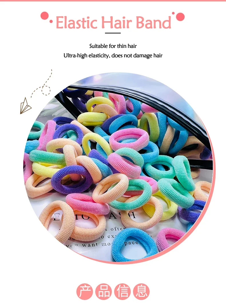 100 teile/satz Kinder Elastische Haarbänder Mädchen Gummiband Für Kinder Süßigkeiten Scrunchie Haar Krawatten Clip Stirnband Baby Haar Zubehör – Detail 2
