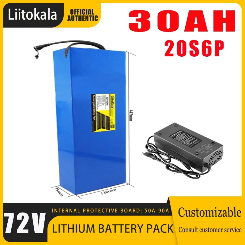 

Аккумулятор литиевый LiitoKala, 72 в, 30 Ач, 21700, 20S6P, 84 в