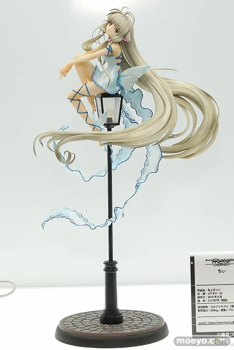 Оригинальная фигурка для хобби Max, статуя 1/7 из ПВХ, аниме фигурка модели, коллекция Brinquedos, подарок 39 см