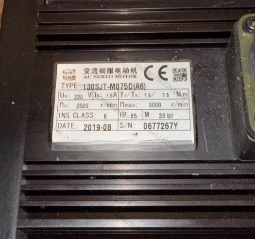 1pcs A6 absolute value servo motor 130SJT-M075D (A6) tested OK