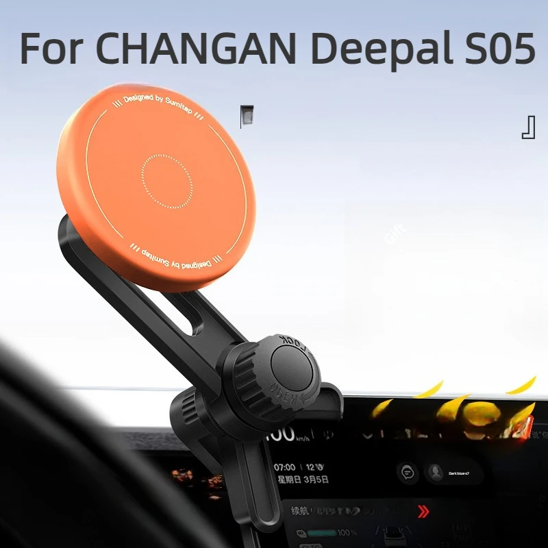 

Магнитный держатель для экрана для CHANGAN Deepal S05, аксессуары 2026, ABS, антивибрационный, телескопический, регулируемый, стабильный, солнцезащитный, антивозрастной
