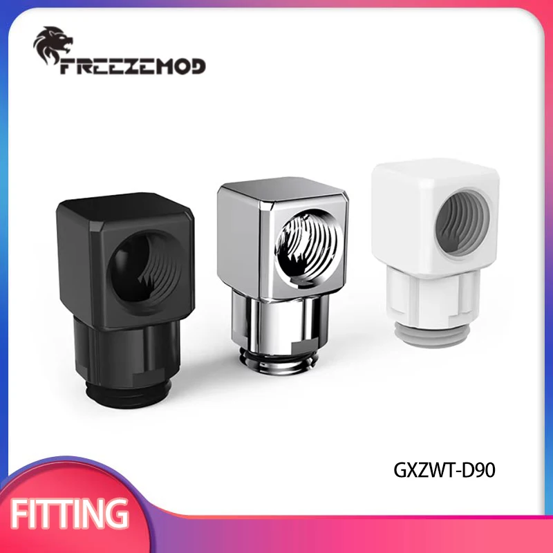 

FREEZEMOD Металлический фитинг-адаптер для компьютерного водяного охлаждения, поворотный на 45/90 градусов, с обратным вращением на 360 градусов / GXZWT-D90