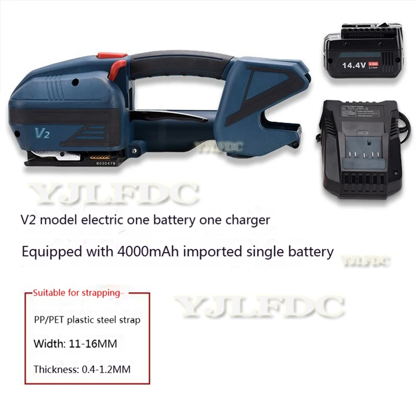 2024 Nuovo V2 Reggiatrice Elettrica per 11-16mm PET/PP Cinghia Strumento di Imballaggio Portatile Pressa di Fusione A Caldo