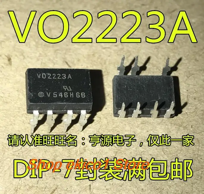 

Оригинальный товар VO2223 DIP-7 7 VO2223A, в наличии 10 шт.