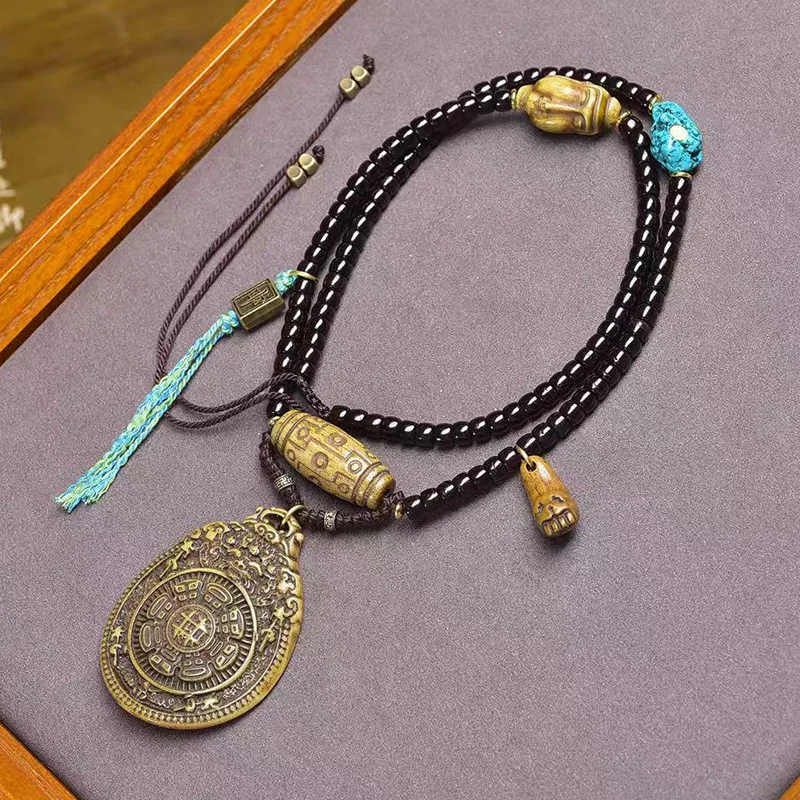 

Natural Coconut Shell Bead Necklace Tibetan-Style Nine Palaces Bagua Pendant Turquoise Yak Bone Tianzu Bead