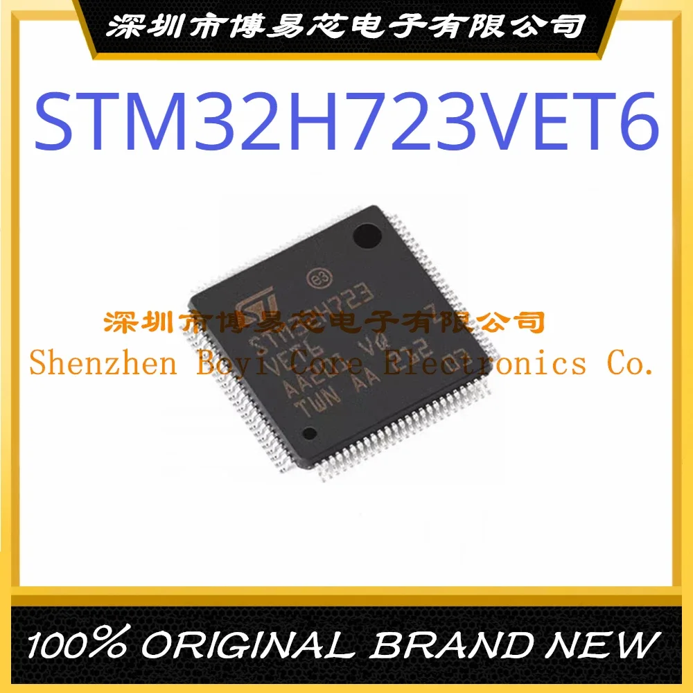 

STM32H723VET6 Package LQFP-100 New Original Genuine