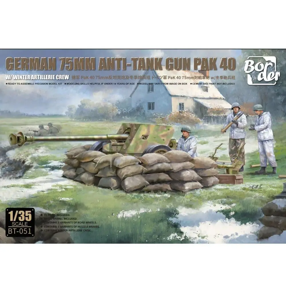 

Border BT-051 Масштаб 1/35, НЕМЕЦКИЙ, 7,5 см, противотанковый пистолет Pak 40, комплект модели экипажа с зимней техникой