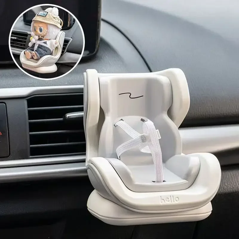 17cm for Labubu mini chair, Bjd doll room decoration, second generation sitting party series, doll sofa, Mini car safety seat