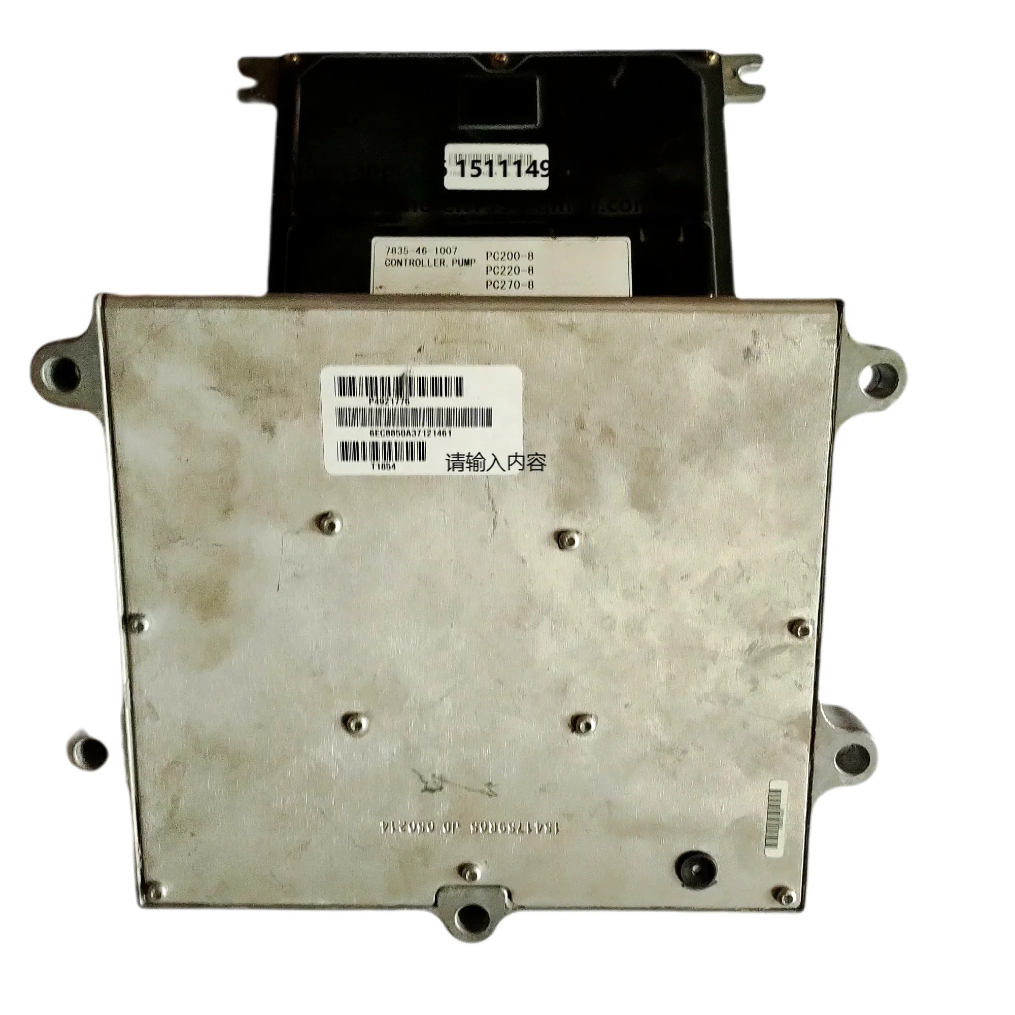 7835-46-7001 PC88MR-8 PC78US-8 Electronic Control Module ECU ECM