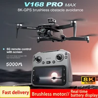 2025 V168 Pro MAX GPS Drone 8K Cámara HD Profesional 5G WIFI FPV 360 ° Quadcopter RC de pantalla grande sin escobillas para evitar obstáculos