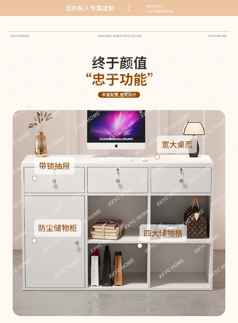 T Clothing Store Cashier Modern Simple Small Shop Bar Reception Desk Cream Style