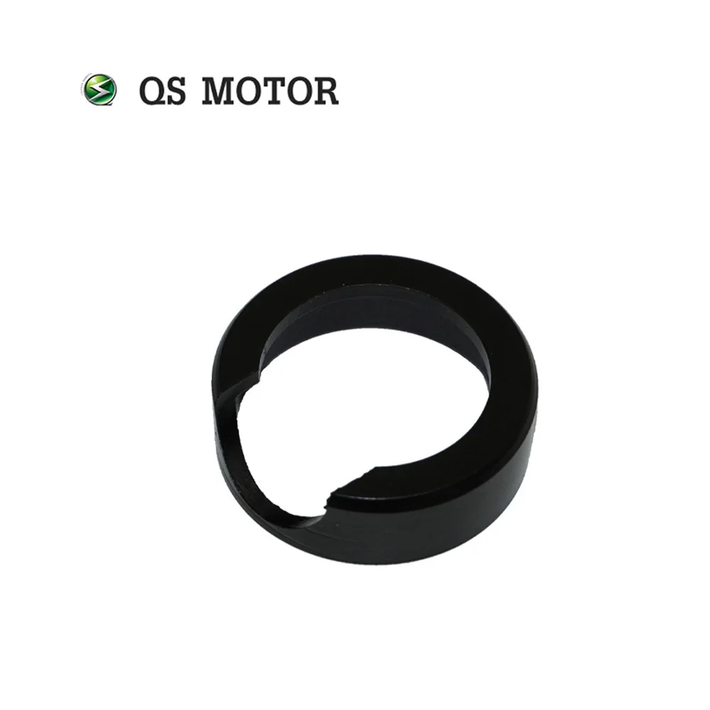 

QS 205 50H V3 E-Bike Spoke Hub Motor Brake Spacer