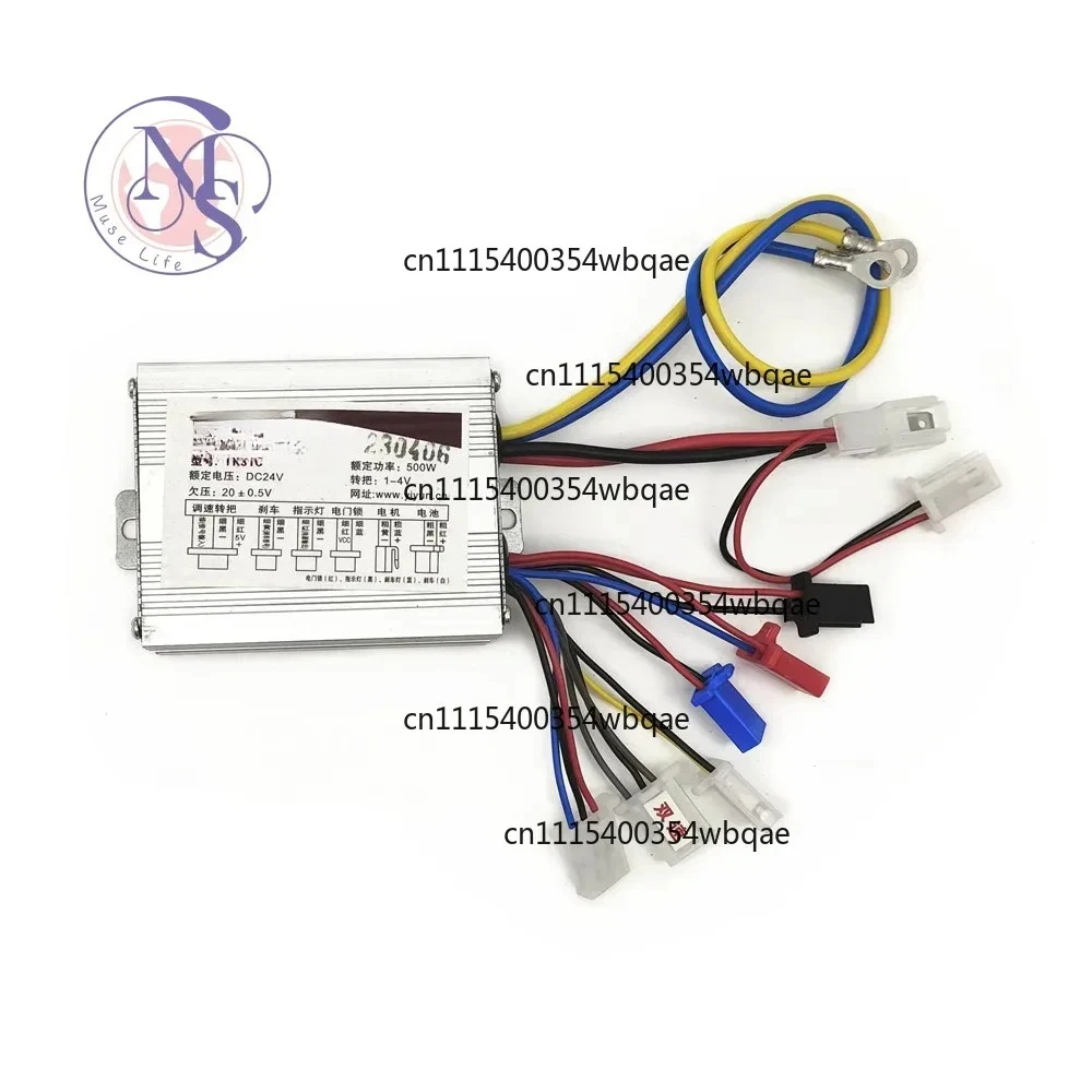 ZOCI-FOR-500W DC24V 2Speed Brushed Motor Speed Controller DC Motor Driver Replacement Part