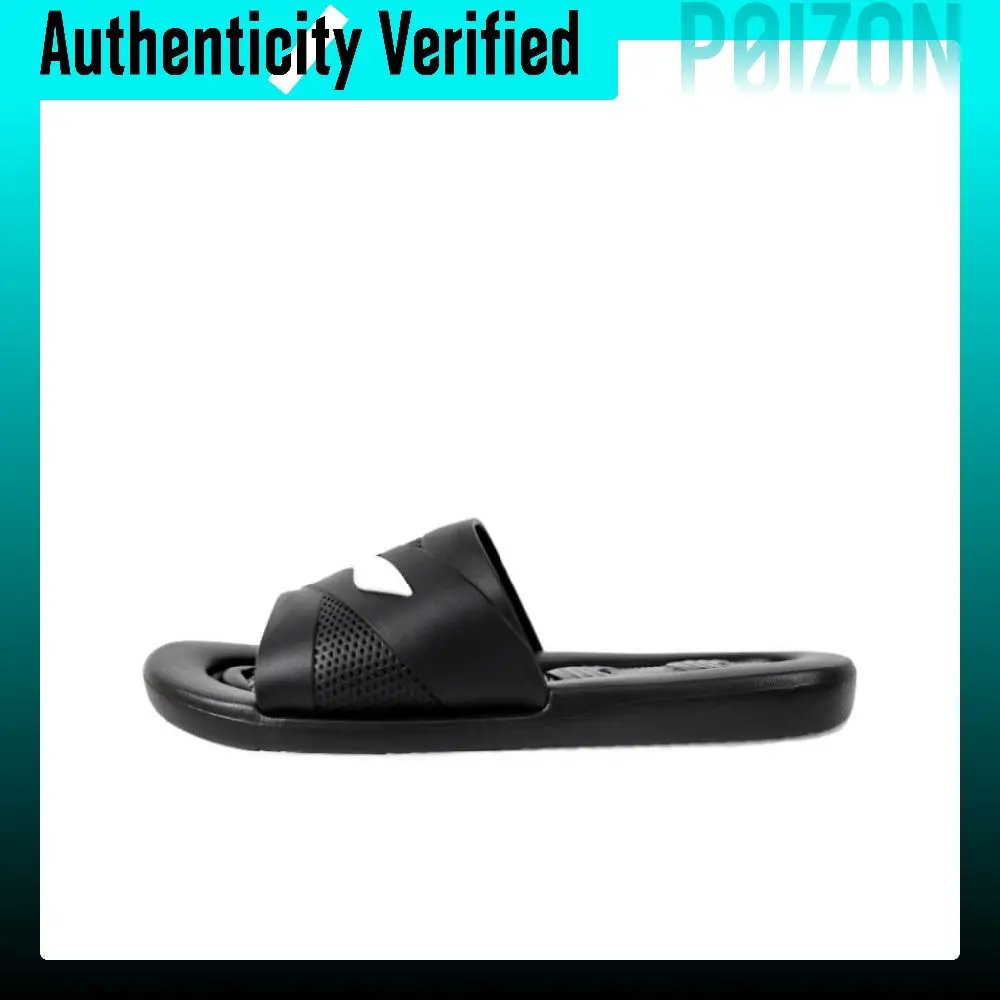 Li Ning Quiet Slide Slippers Men's Black White LNXT927-1