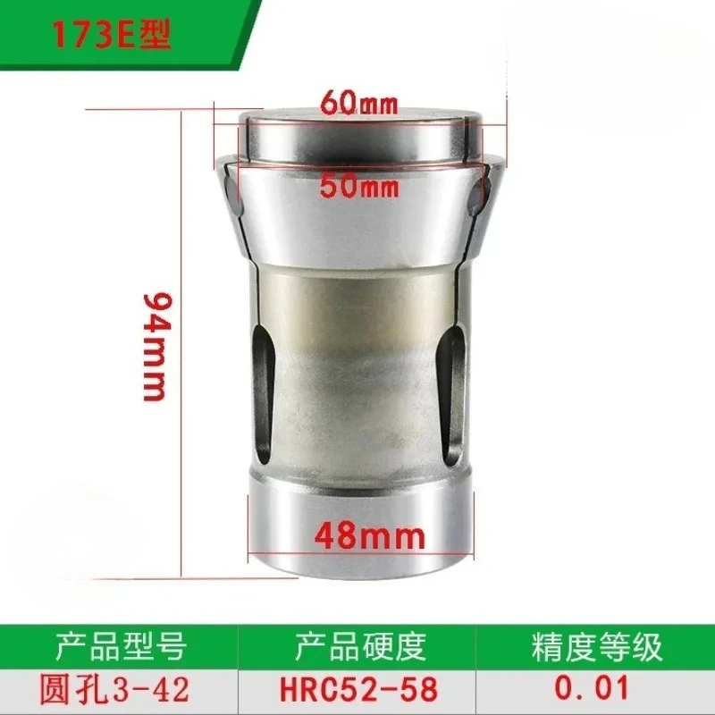 Suitable for DIN6343 F48 173E Chuck CNC Lathe Front Push Spring Steel Chuck Circular Hole