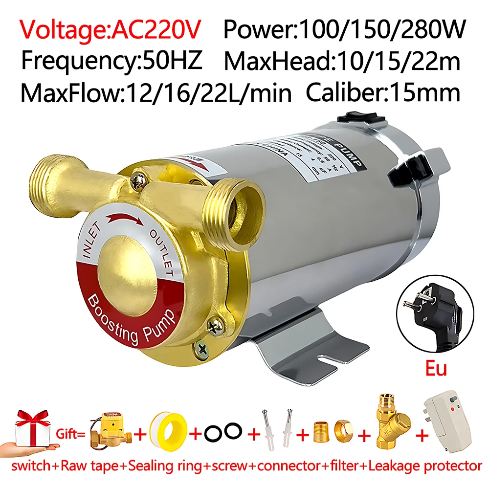 AC220 Flow Rate: 12/16/22L/min Head 10/15/22m 50HZ Shower Water Heater Booster Pump EU Plug Leakage Protection Filter Water Pump