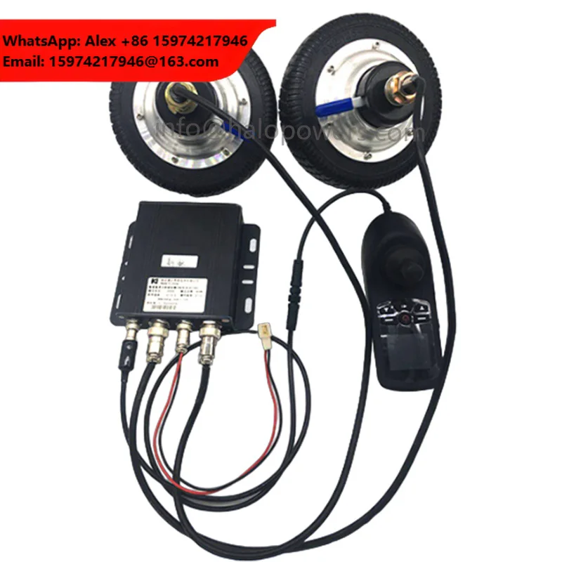 6 8 10 12 Inch 24v 180w-500w Emb Dual Drive Joystick Controller Electric Wheelchair Dc Brushless Geared Hub Motor Conversion Kit