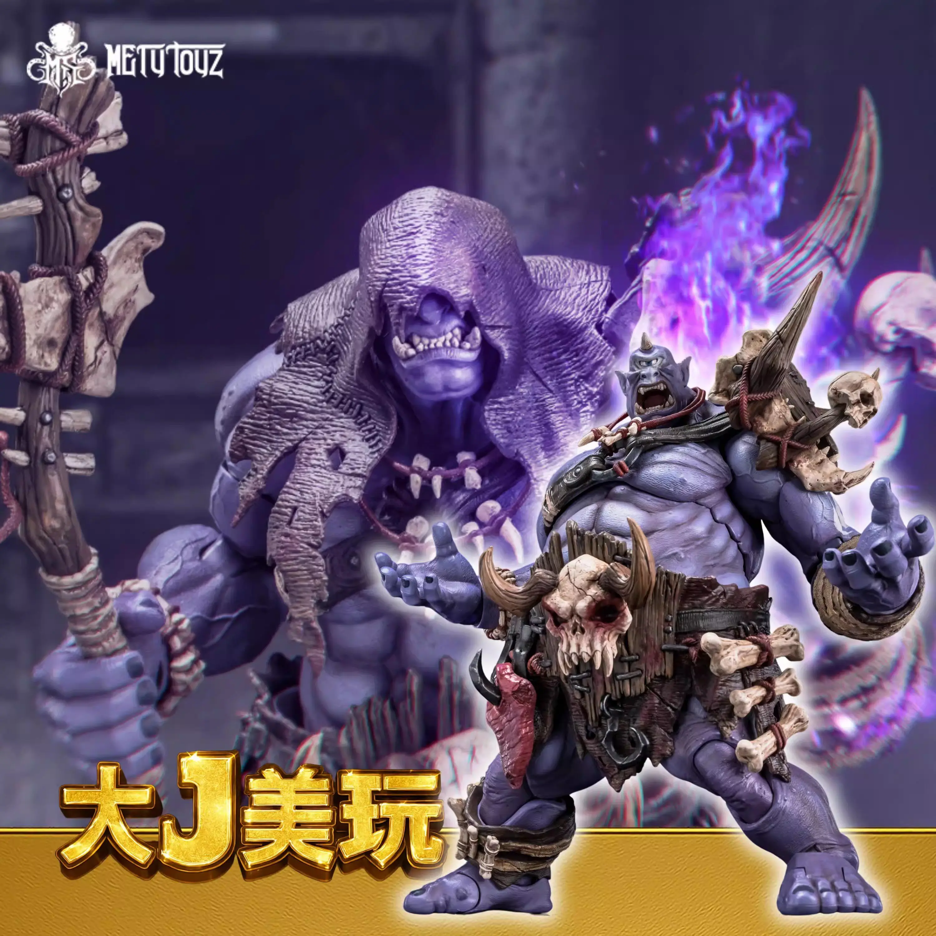 

New Metytoyz Adventurer World Ancient Symbol Prophet Gorash Cannibal Magician Action Figures In Stock