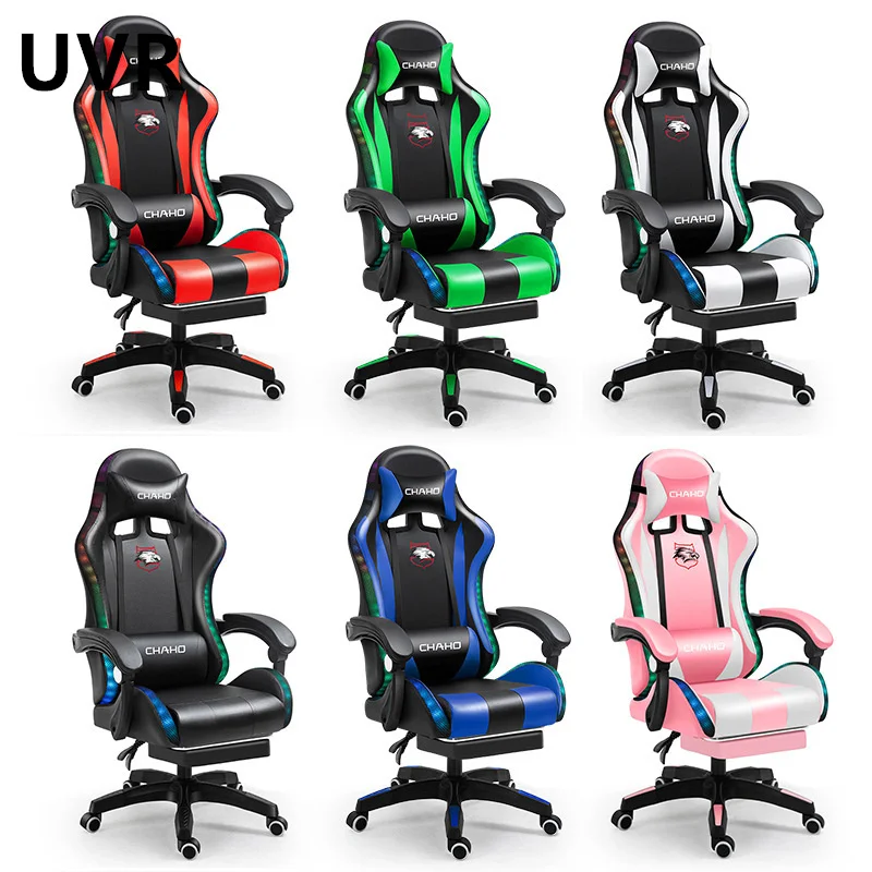 UVR High Back With Footrest Comfortable Executive Computer Seating LOL Internet Cafe Racing Chair WCG Gaming Chair Lift Chair