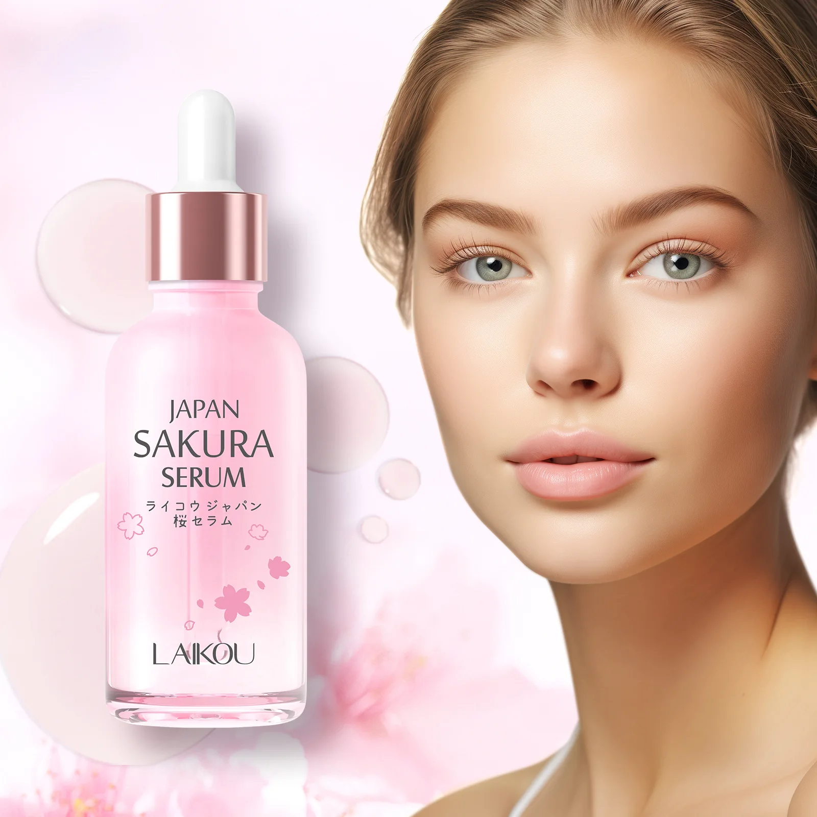

30Ml Laikou Moisturizing Hydrating Reducing Pores Smoothing Skin Even Skin Tone Cherry Blossom Essence FDA Skin Care Products