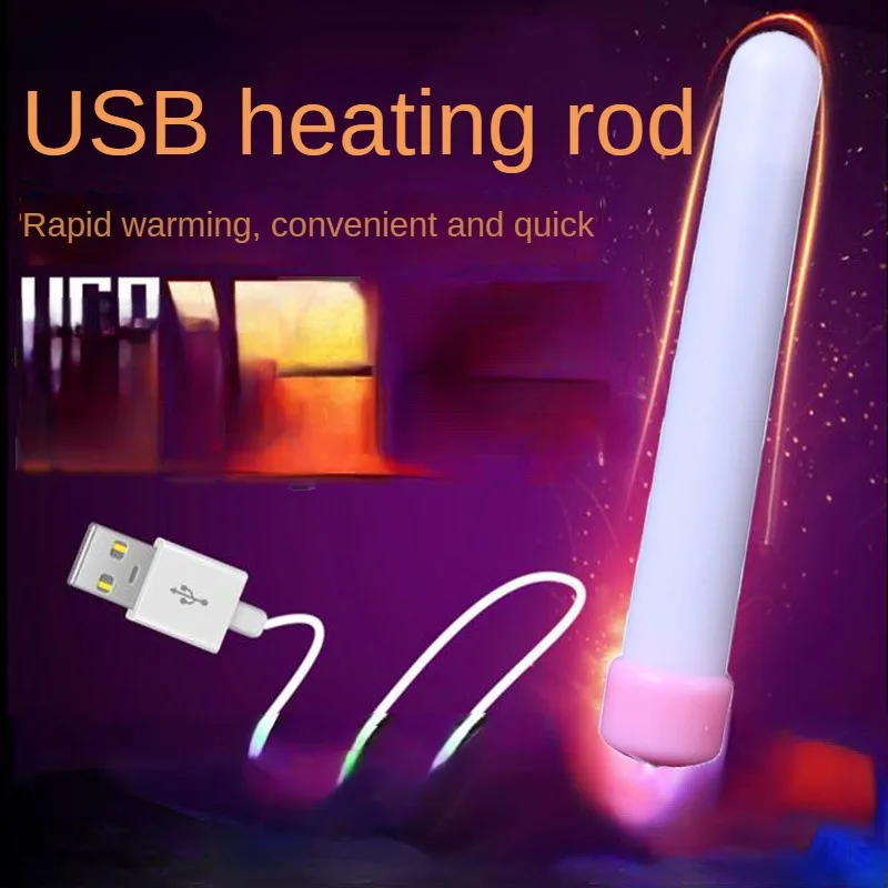 Universal USB Heating Bar Vagina Warmer Torch Sex Toys For Men Male Masturbation Cup Warmer Anal Vagina Warm Adult Product