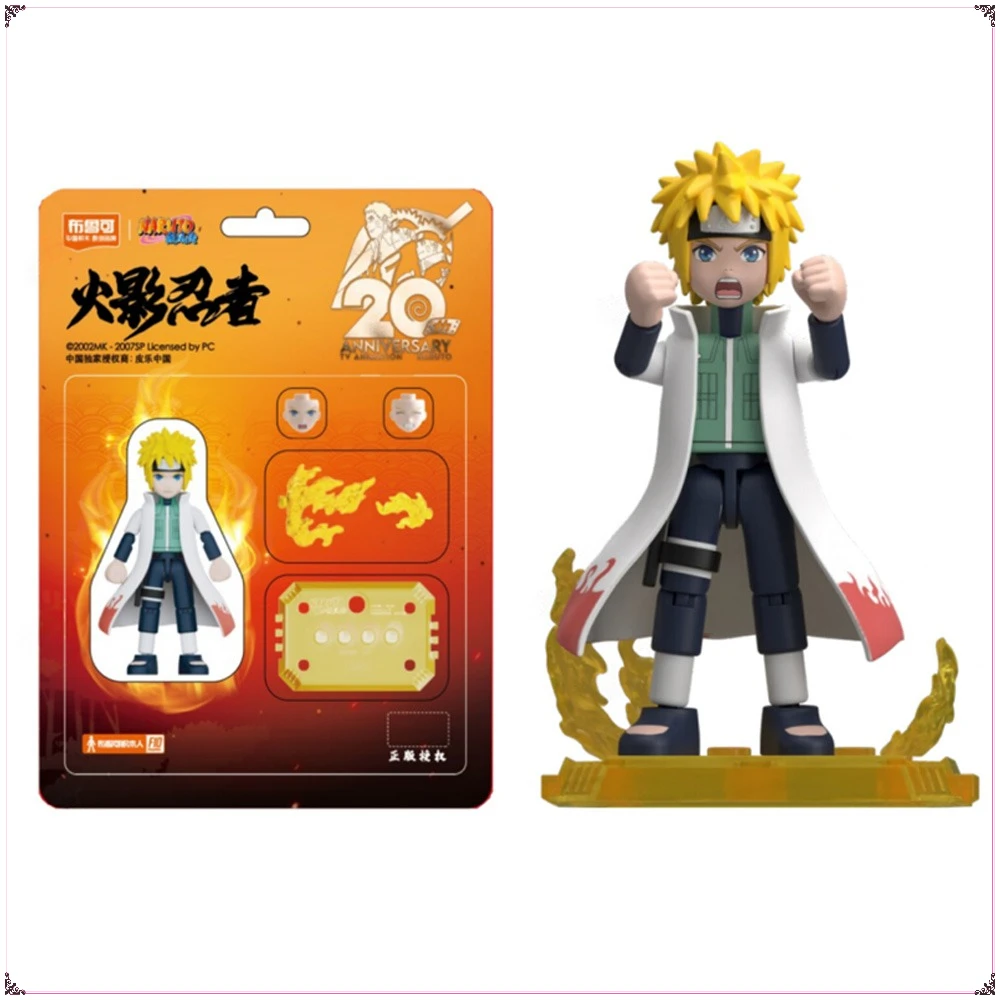 

Blokees Limited Edition Naruto Action Figures Movable Model Anime Peripheral Toy Ornament Model Decoration Kids Hobbies Gifts