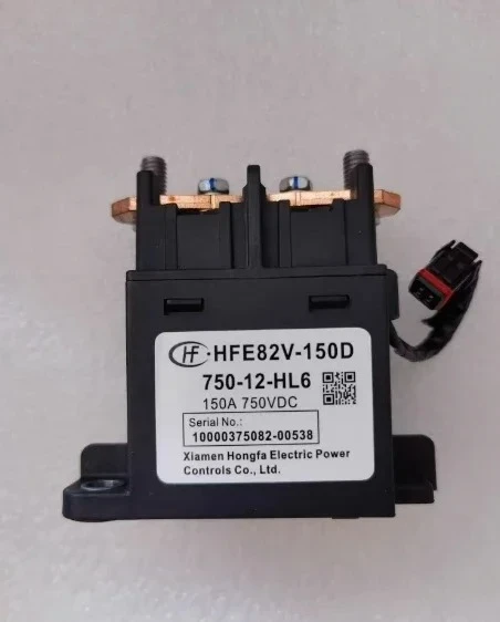 Hongfa New Energy H…