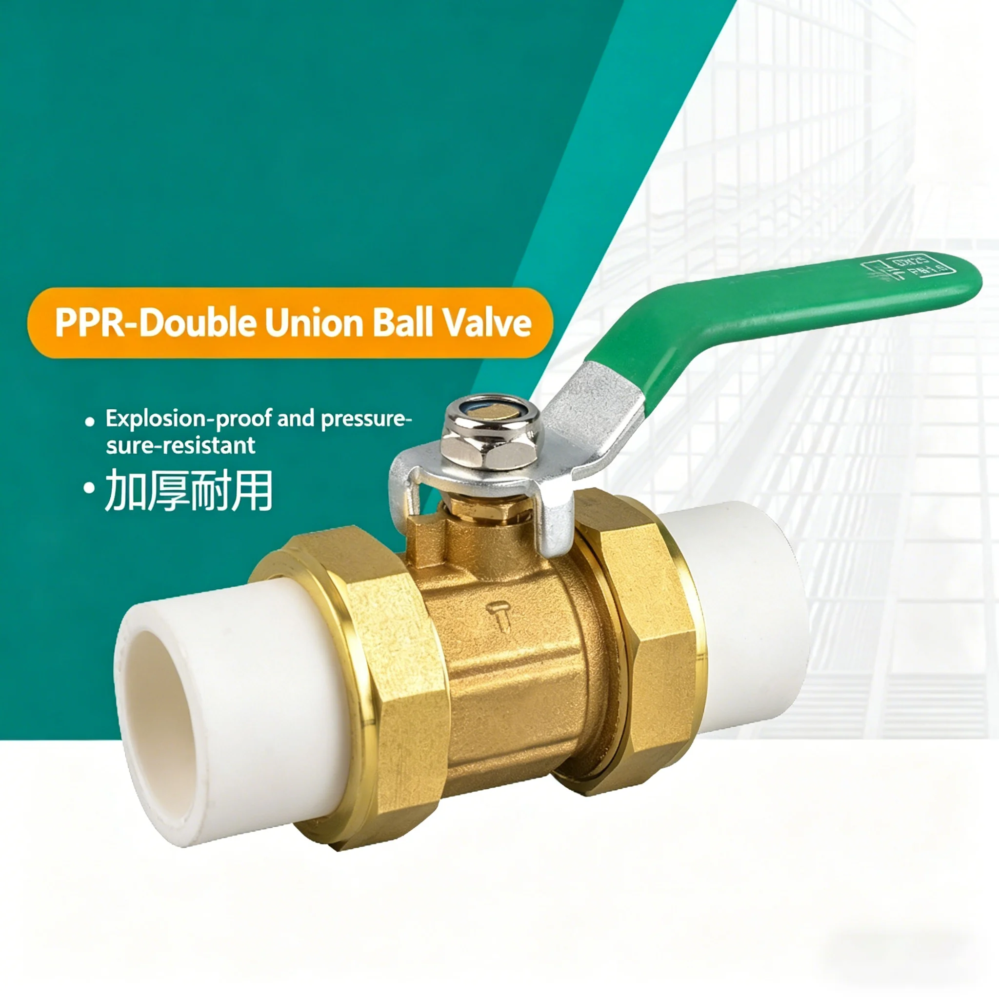 dn20-dn25-dn32-dn40-dn50-ダブルユニオン真鍮-ppr-ボールバルブソケットライブ接続熱融合配管継手-20-25-32-40-50mm