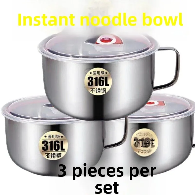 Stainless Steel Fast Food Cup Student Lunch Box Instant Noodles Bowl with Lid Soup Noodles Convenient Face Cup Canteen Portab...