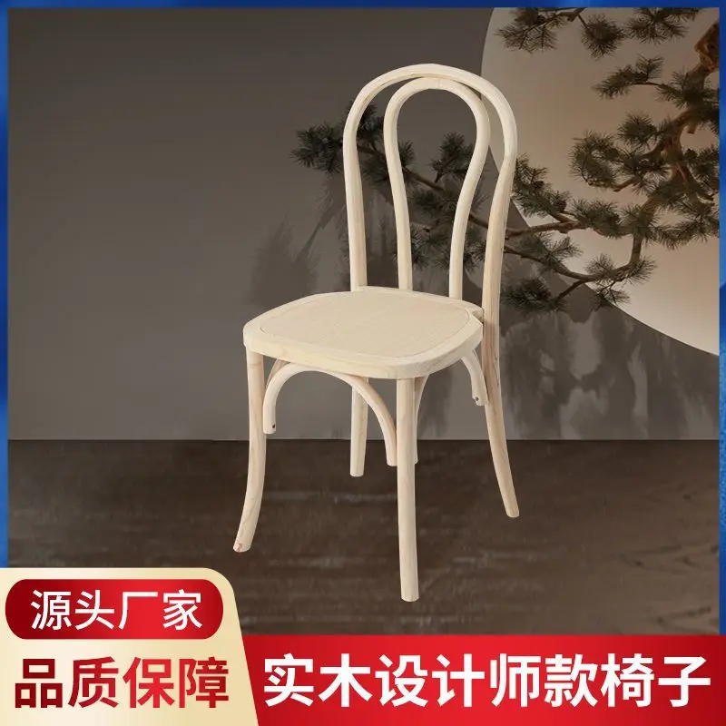 

Chair Homestay Simple Medieval Rattan Back Chair Thonet No. 18 Classic Wedding Sonnet Chair