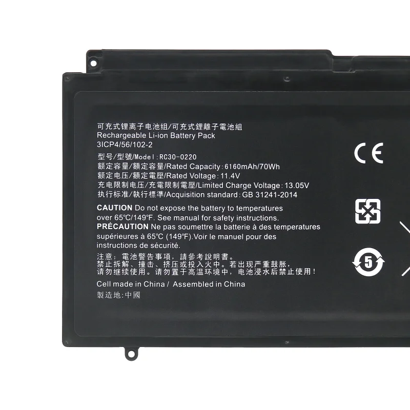 SZTWDONE RC30-0220 akumulator do laptopa dla Razer Blade 17.3 "RZ09-0220 RZ09-02202E75 11.4V 6160MAH 70WH