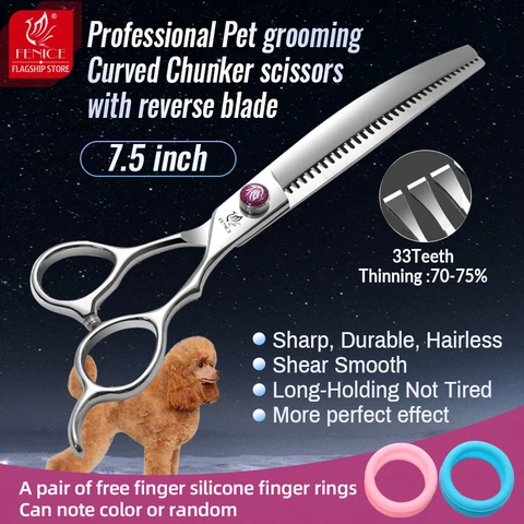 フェニーチェ カーブシザー-AliExpress