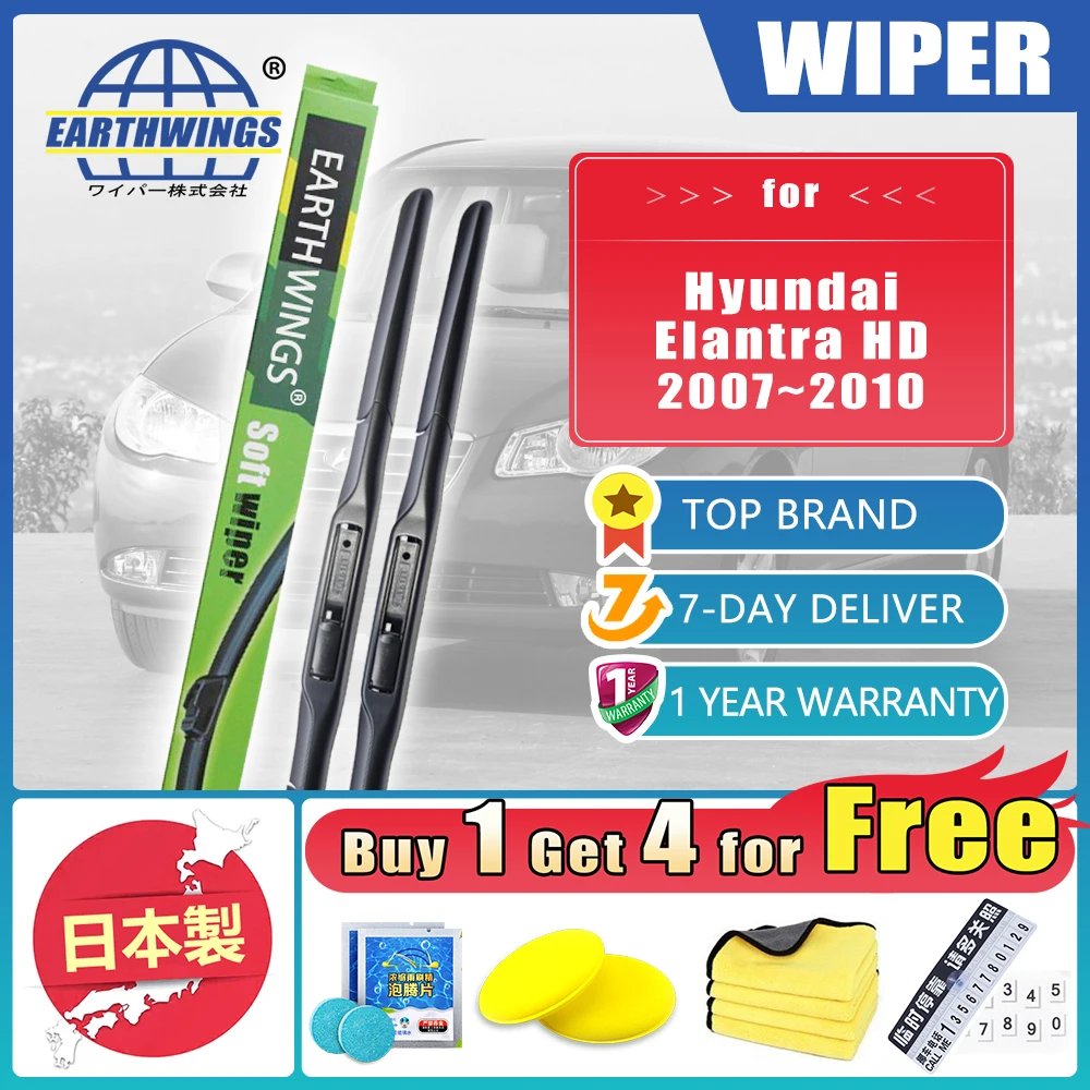 

Car Front Rear Wipers For Hyundai Elantra Avante HD 2007~2010 MK4 Accessories Atenza Blades Brushes Windshield Cover 2008 2009