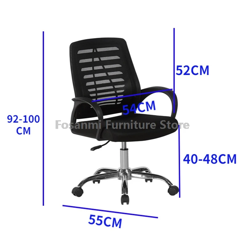 Breathable and Comfortable Mesh Office Chair Black Home Ergonomic Gaming Desk Chairs Adjustable Height Swivel Computer Chair