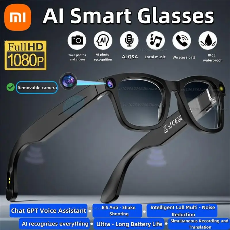 Xiaomi Ai Smart Gla… - image