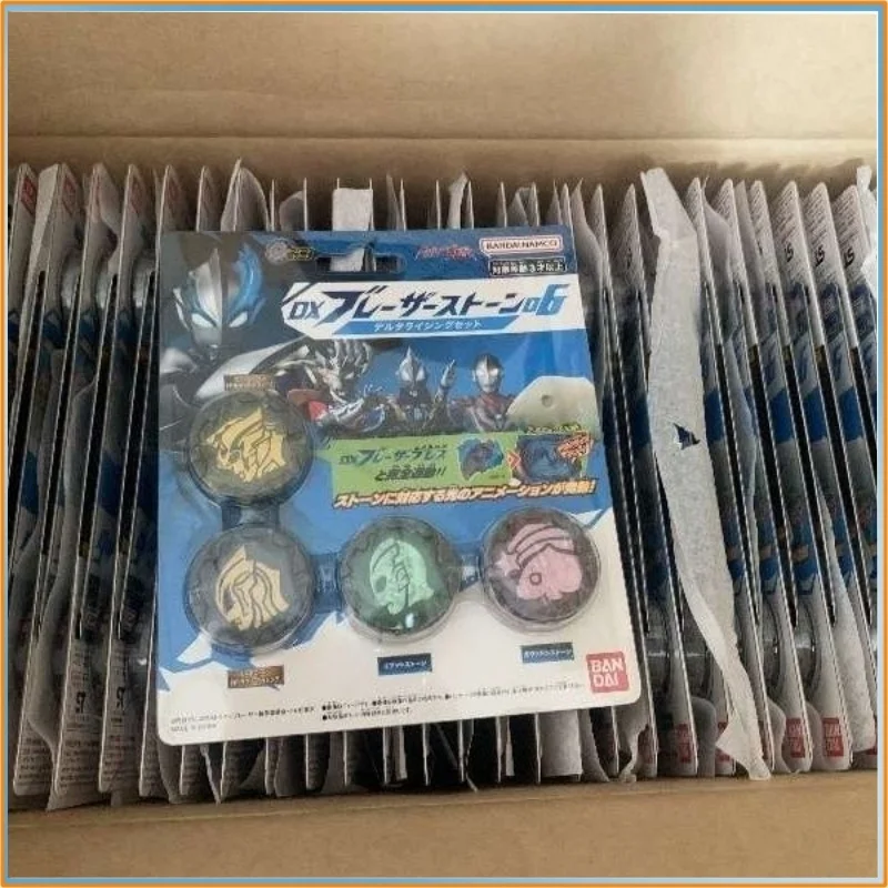 مجموعة تحويل Bandai Ultraman Blazar - دعامة Blazar + ملحقات إضافية + مجموعات حجر Blazar 01-07 ملحقات الدعامة التنكرية