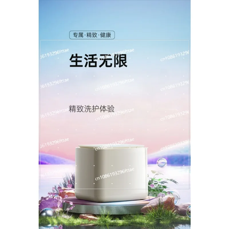 

Underwear washing machine small mini automatic washing machine high temperature cooking socks cleaning machine