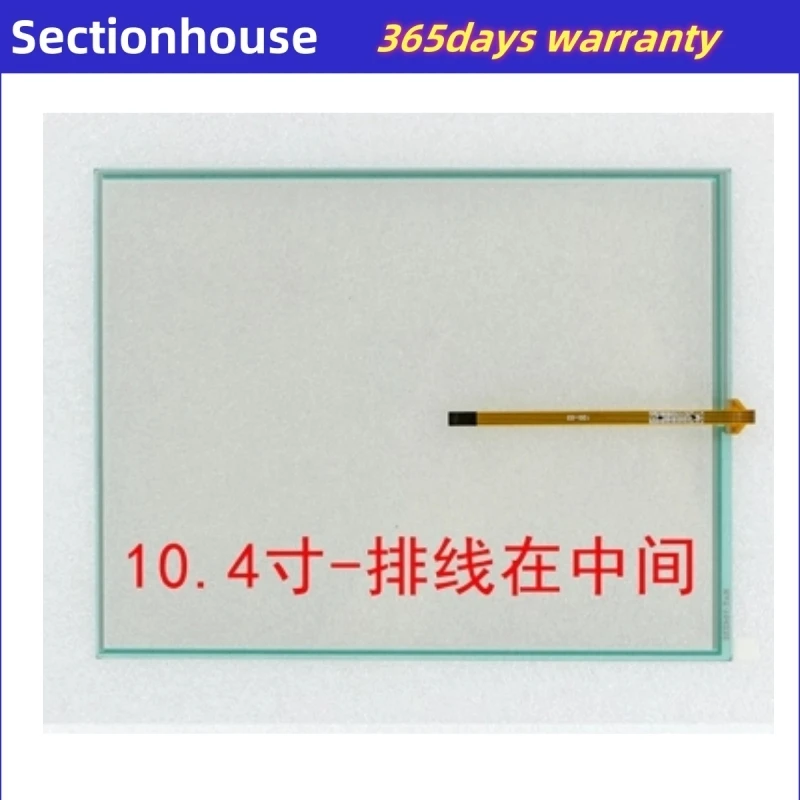 10.4 بوصة 4 سلك شاشة تعمل باللمس N010-0554-X126/01 12 بوصة تعمل باللمس 15 بوصة N010-0554-X126/01 #2