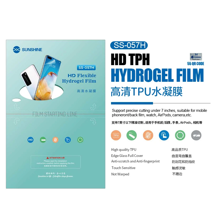 SUNSHINE 50 Stück SS-075 TPU flexible Hydrogelfolie für Schneidemaschine SS-075B 075E 075S Sichtschutzscheibenschutz mit 55 Schnittzeit