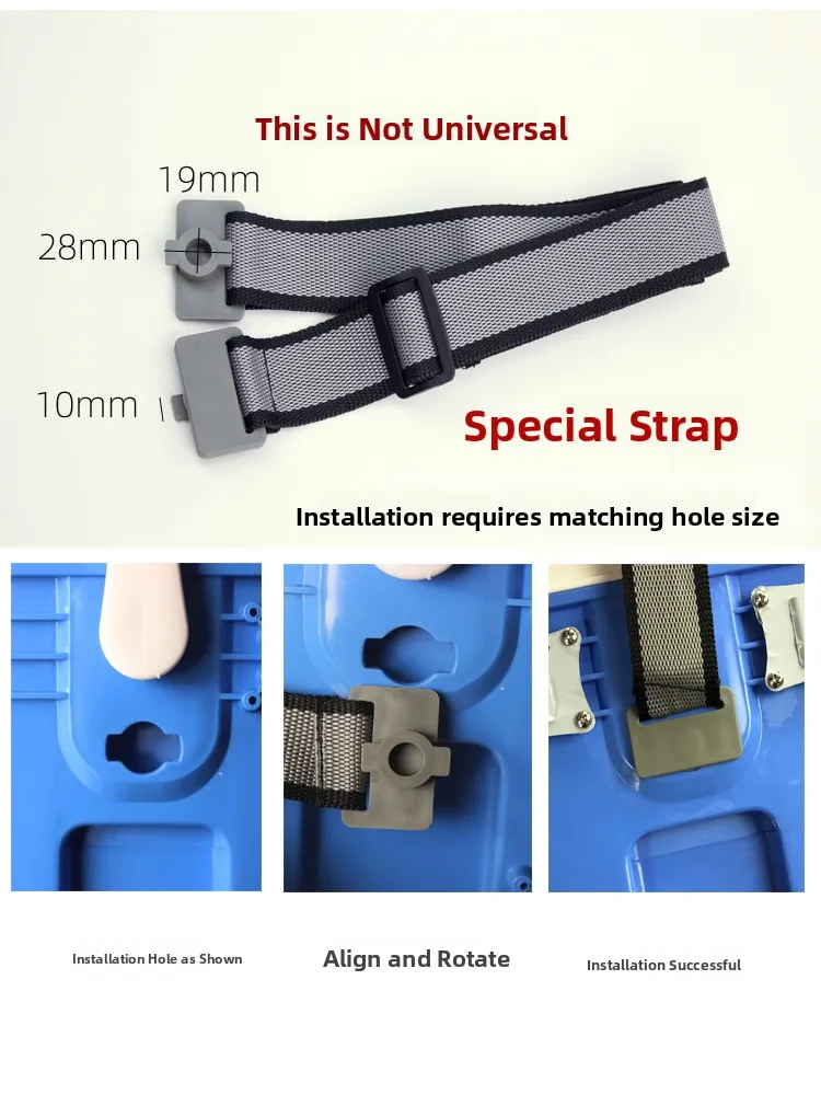 Thickened Multi-Functional Fishing Box Strap Adjustable Length Shoulder Pad Ice Box Outdoor Fishing Gear Accessories
