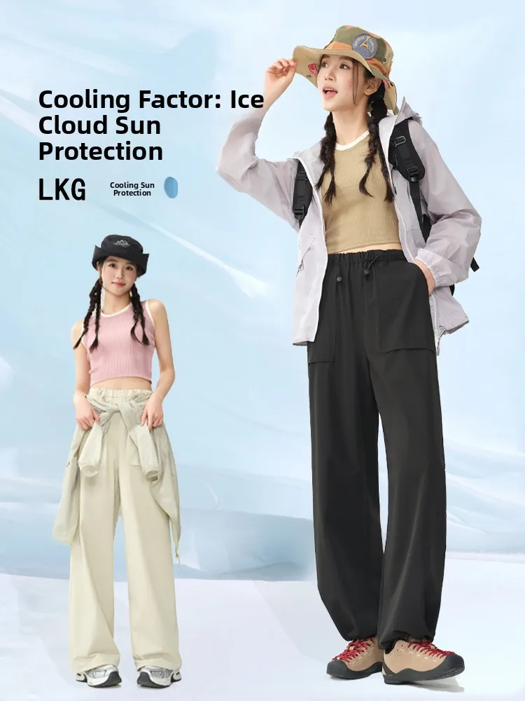 

Женские рабочие брюки с защитой от солнца, тонкие, быстросохнущие, прямого кроя, весенне-летние, повседневные, утягивающие, широкие брюки