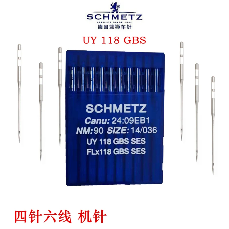 German Schmetz Sewing Machine Needles Uy118gbs Four-Pin Six-Wire Sewing Machine Needles Sy7061 Four-Pin Six-Wire Sewing Machine