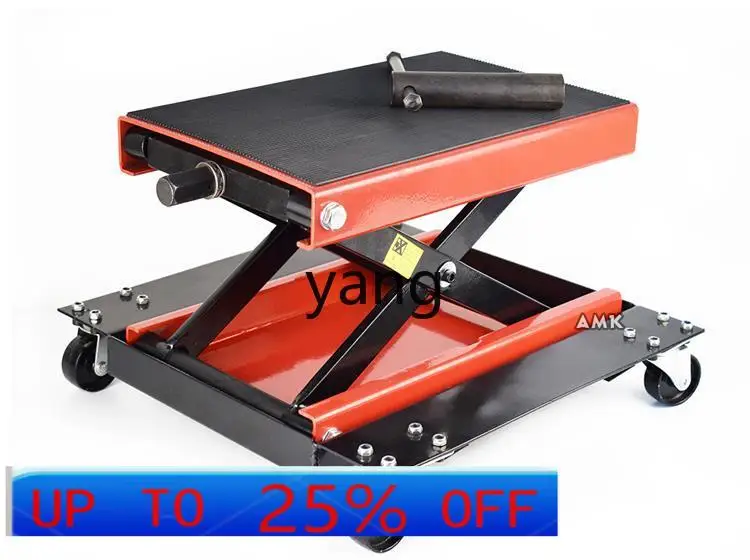 

CX frame heavy duty car jack countertop widened motorcycle lift table