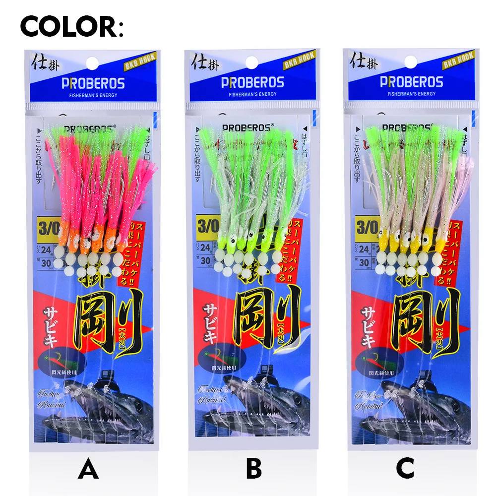 1 set 6-Hooks Luminous Octopus Mackerel Feathers Sabiki Bait Rigs with String Lures Fishing Squid Marathon Rigs Fishing Lure Set