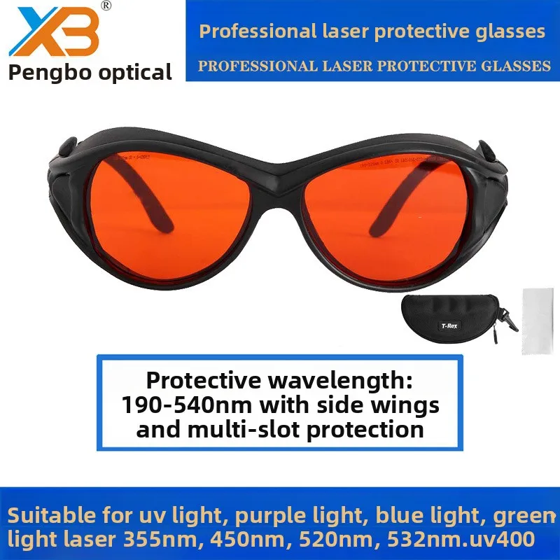 532nm Green Laser Dimming Operation Protective Glasses Anti-Green Light Blue Purple Light Laser Goggles